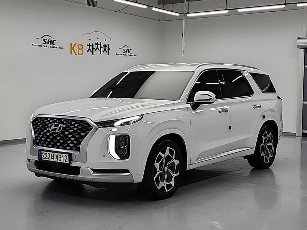 HYUNDAI Palisade 2021 Blanco - Importación desde Corea - HF Imports Iquique - Foto 1