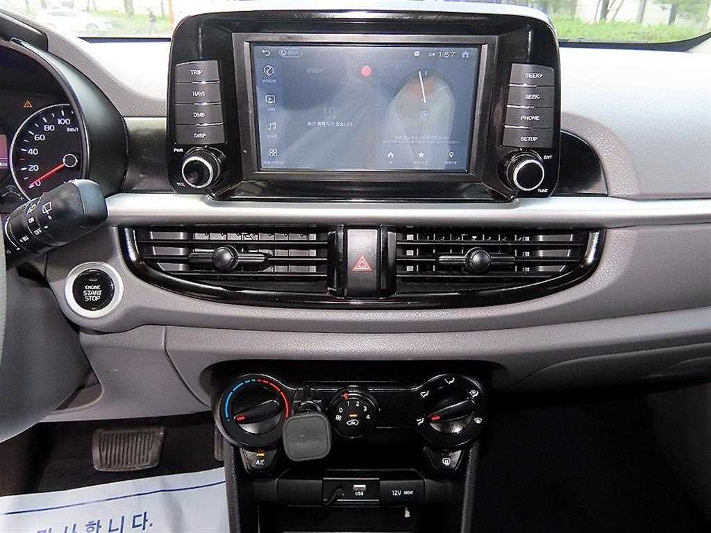 KIA Morning 2017 Blanco - Importación desde Corea - HF Imports Iquique - Foto 14
