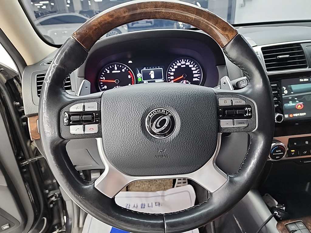 KIA Mohave - Vista 9