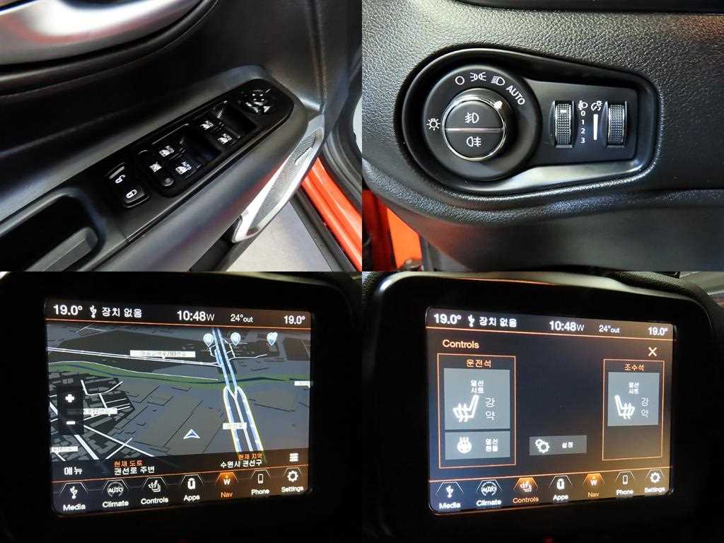 Jeep Renegade 2021 - Importación desde Corea - HF Imports Iquique - Foto 18