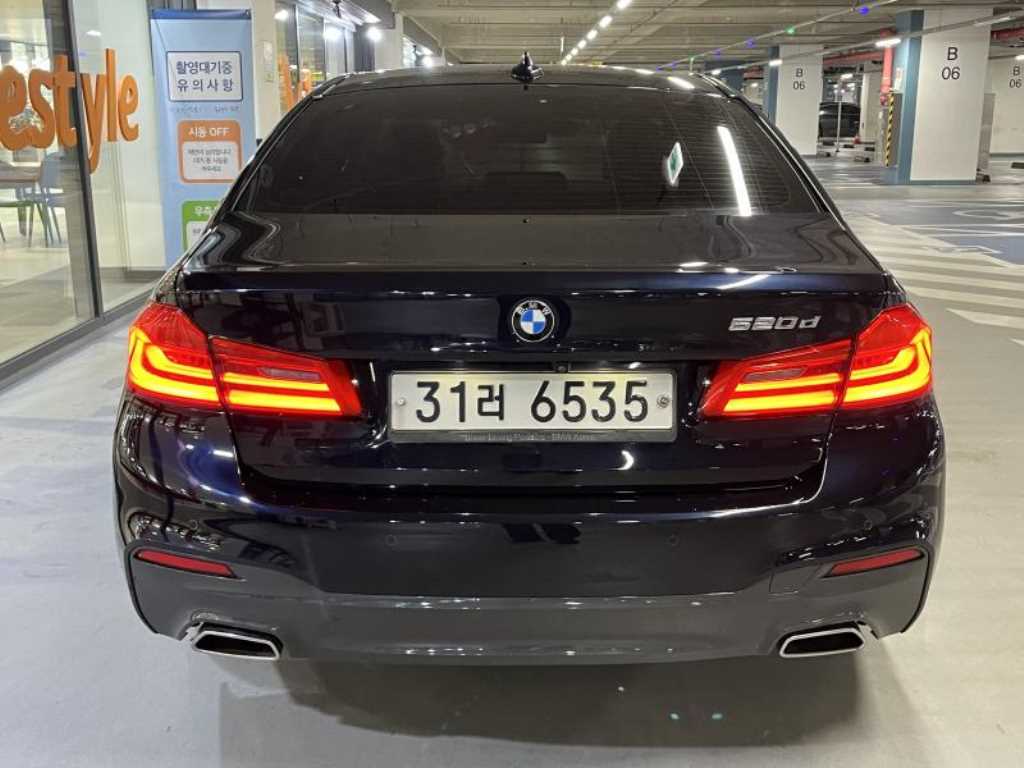 BMW 5 Series - Vista 5
