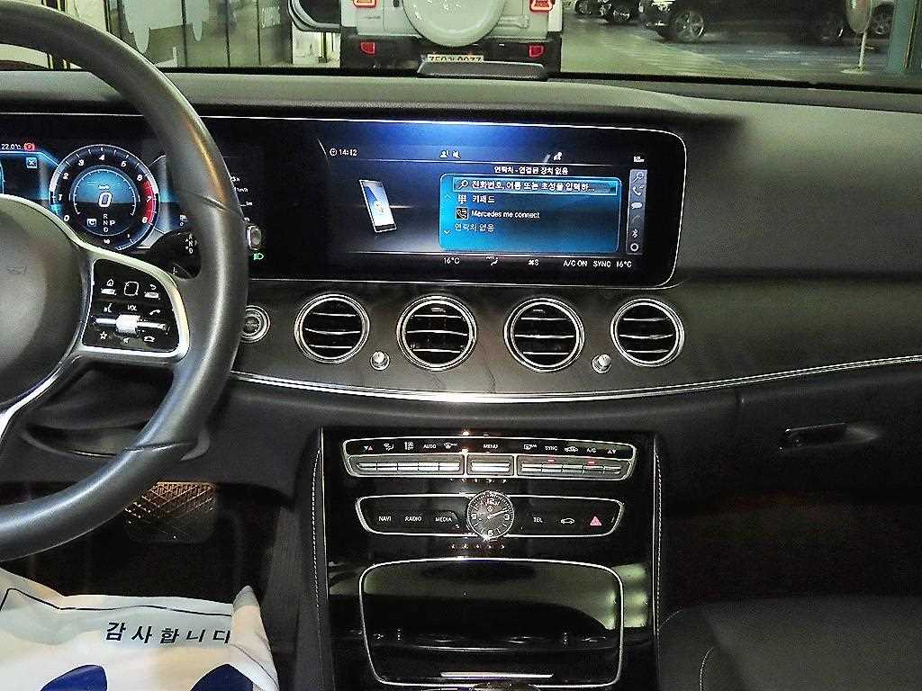 Mercedes Benz E class - Vista 11