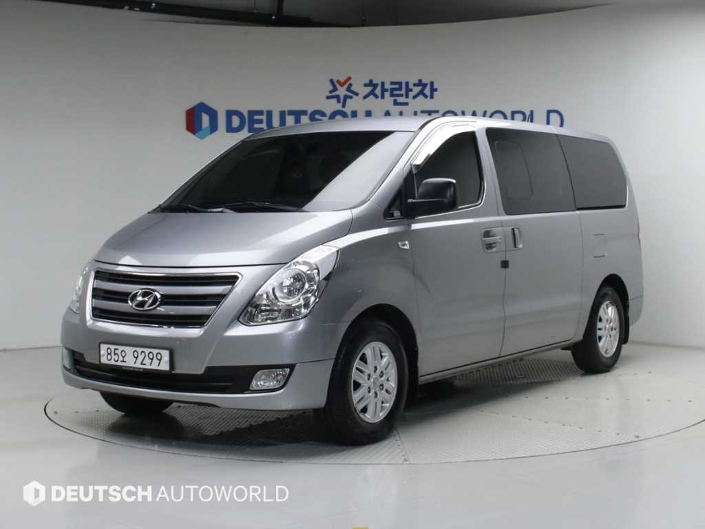 HYUNDAI Starex 2016 Plateado - Importación desde Corea - HF Imports Iquique - Foto 1