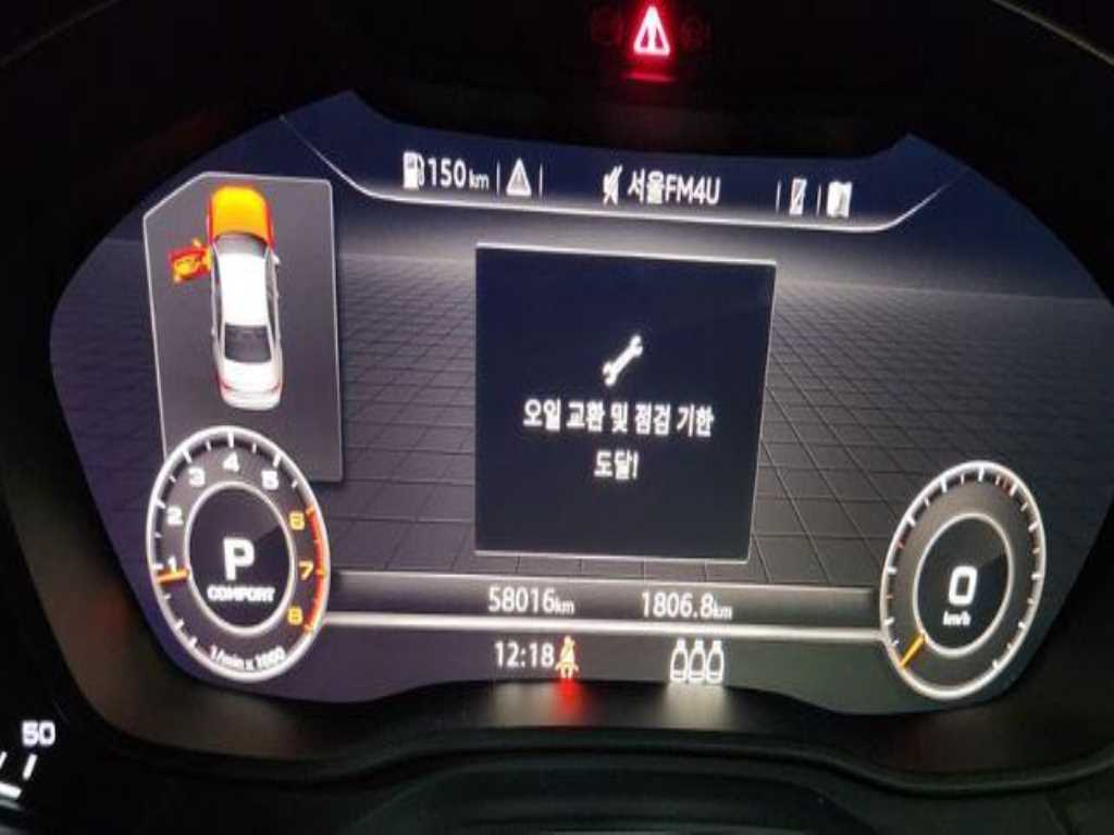 Audi A4 - Vista 6