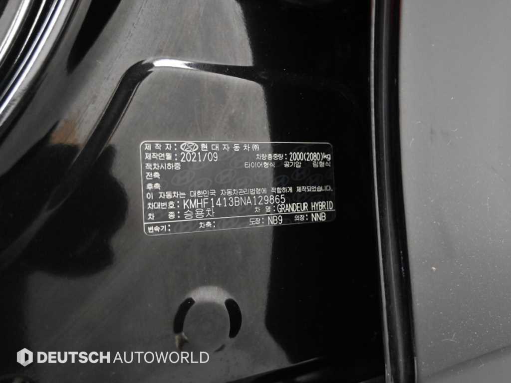 HYUNDAI Grandeur 2022 Negro - Importación desde Corea - HF Imports Iquique - Foto 20