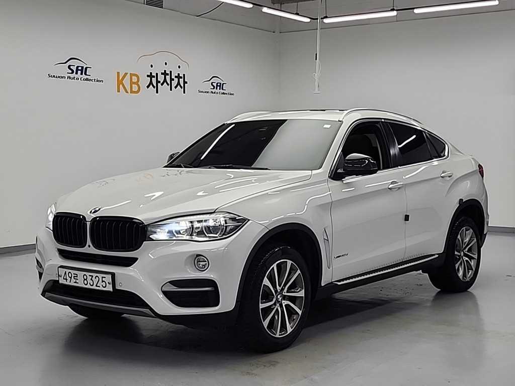 BMW X6 2017 Blanco - Importación desde Corea - HF Imports Iquique - Foto 1
