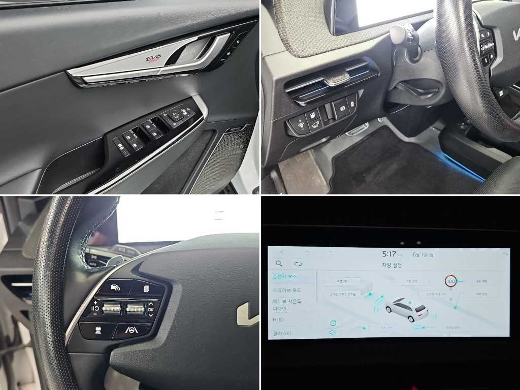 KIA EV6 2022 - Importación desde Corea - HF Imports Iquique - Foto 17