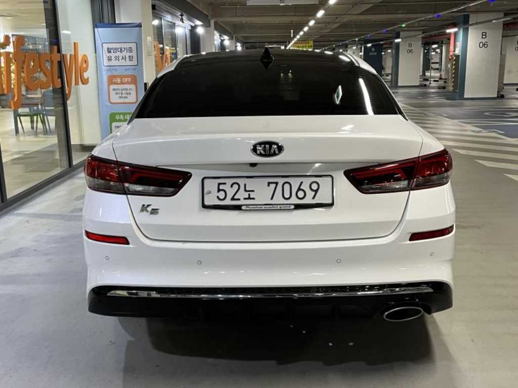 KIA K5 - Vista 5