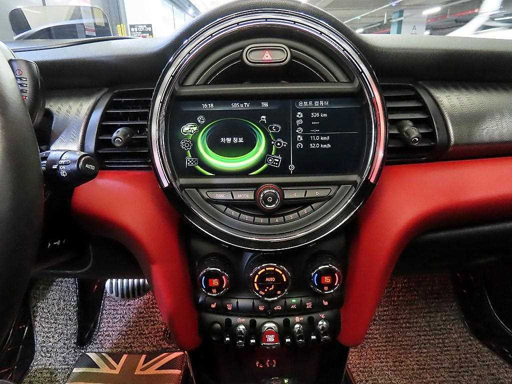 Mini Cooper - Vista 11