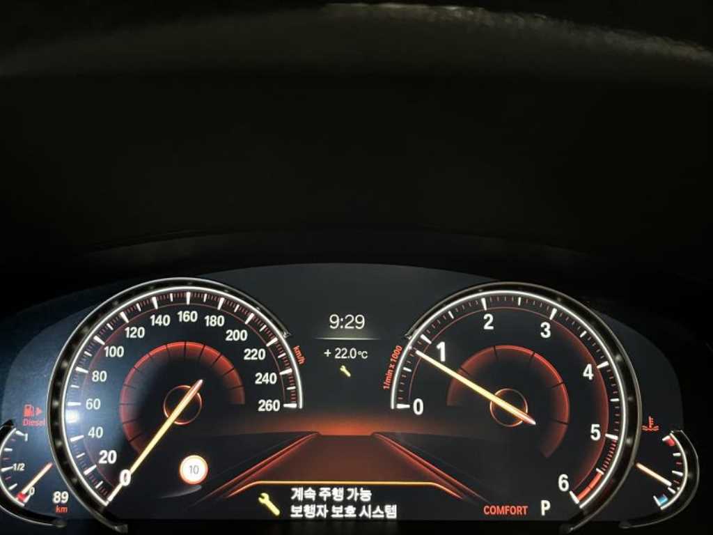 BMW 5 Series 2018 - Importación desde Corea - HF Imports Iquique - Foto 16
