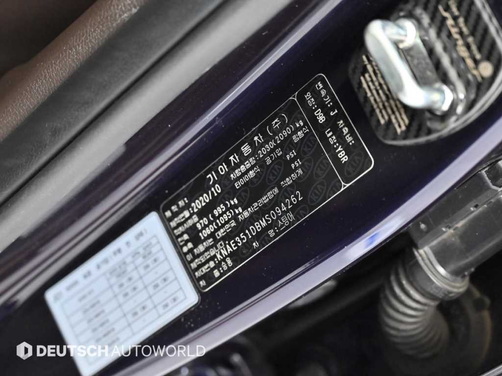 KIA Stinger 2021 - Importación desde Corea - HF Imports Iquique - Foto 20