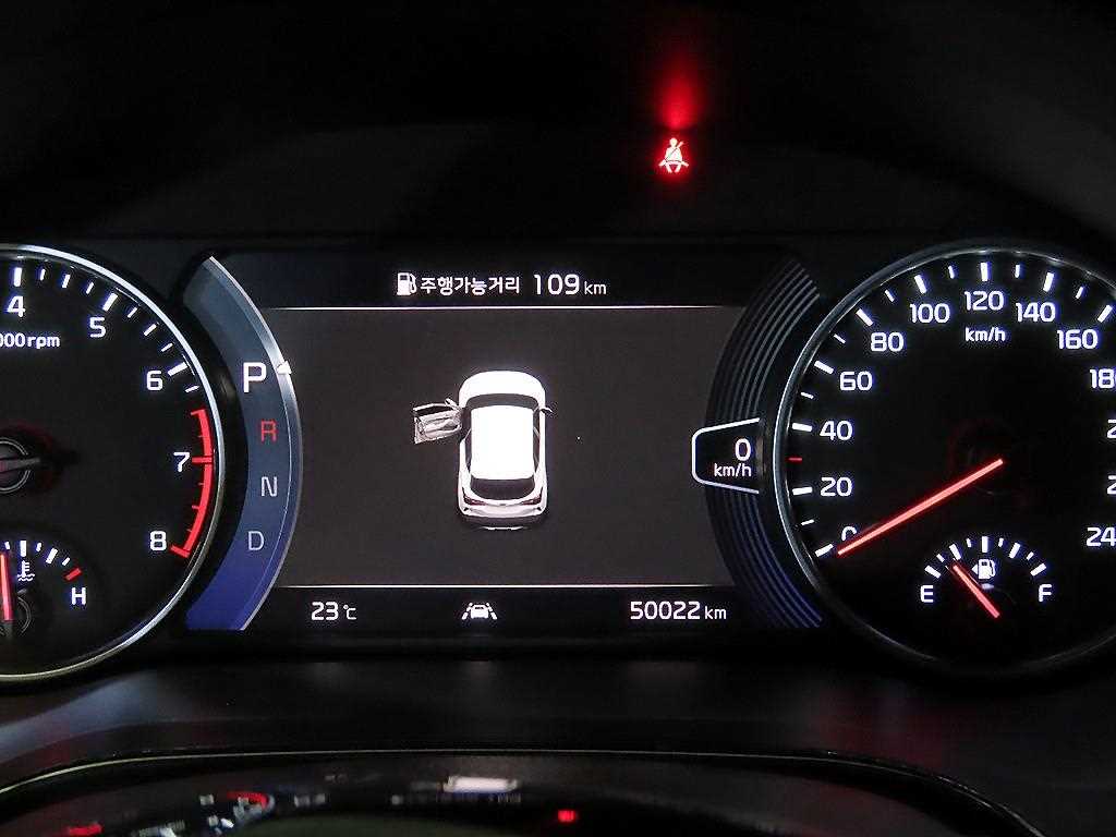 KIA Seltos - Vista 9