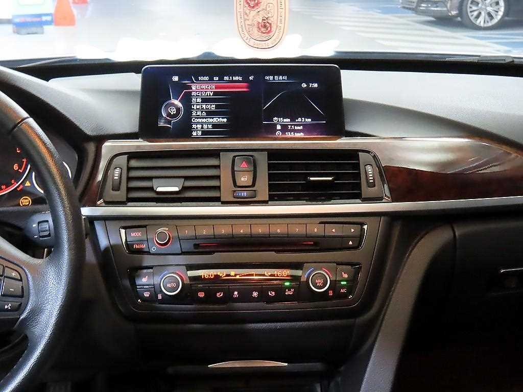 BMW Gran Turismo - Vista 11