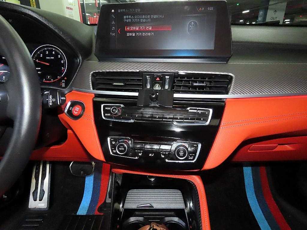 BMW X2 - Vista 11