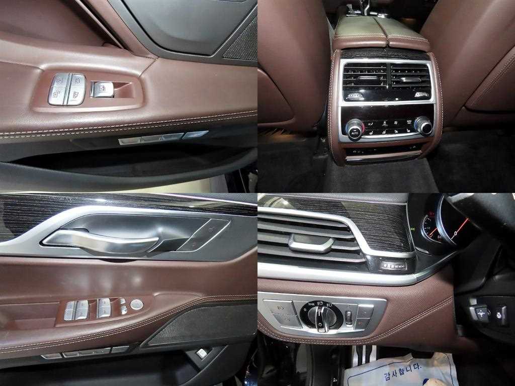 BMW 7 Series 2017 - Importación desde Corea - HF Imports Iquique - Foto 17