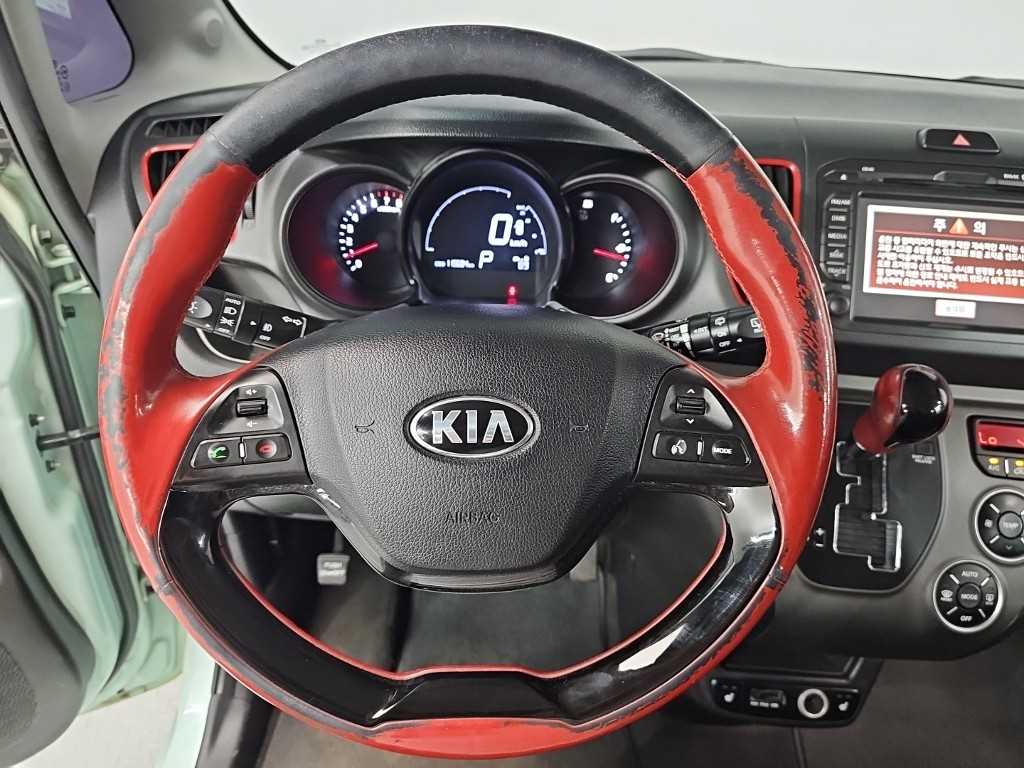 KIA Ray - Vista 9