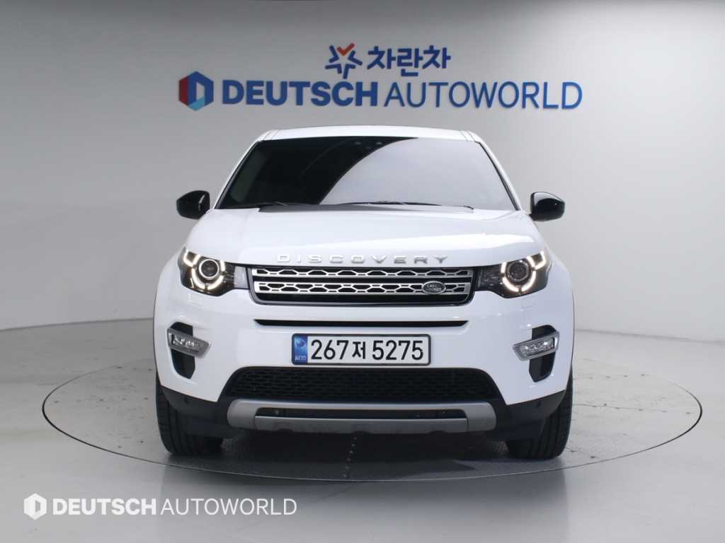 Land Rover Discovery Sports - Vista 3