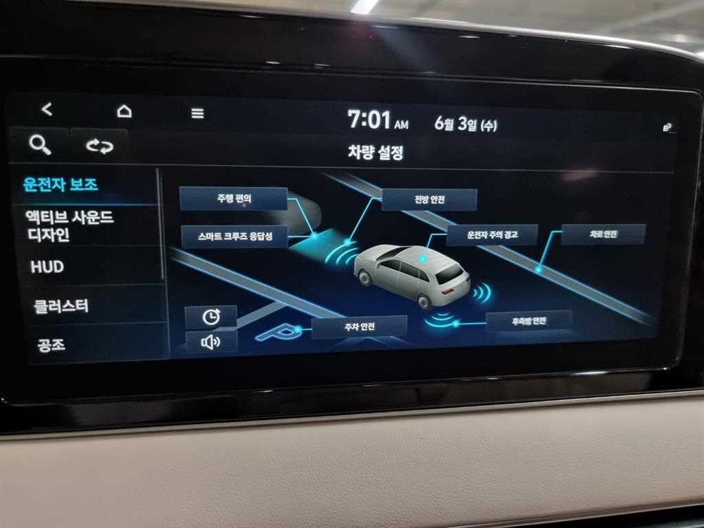 HYUNDAI Palisade 2021 Gris - Importación desde Corea - HF Imports Iquique - Foto 17