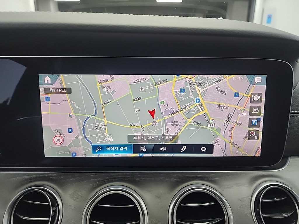 Mercedes Benz E class 2022 - Importación desde Corea - HF Imports Iquique - Foto 16