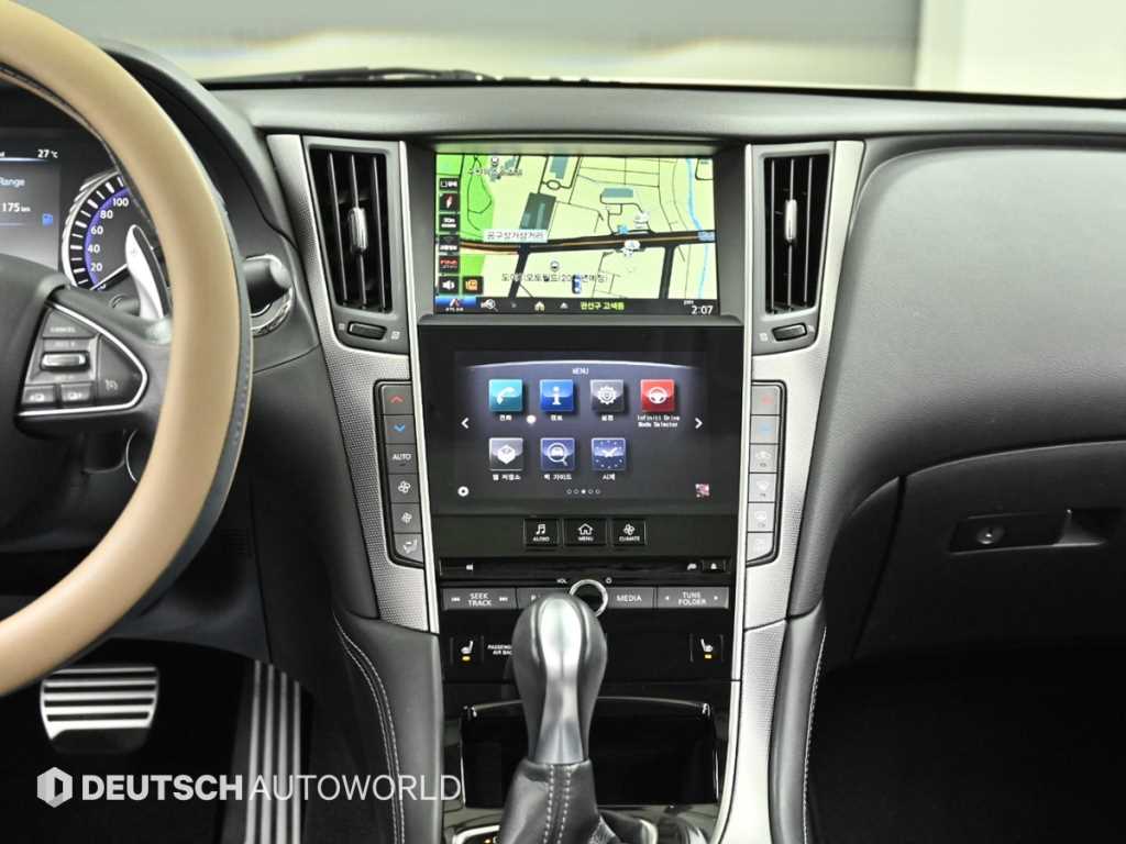 Infiniti Q 2015 - Importación desde Corea - HF Imports Iquique - Foto 14