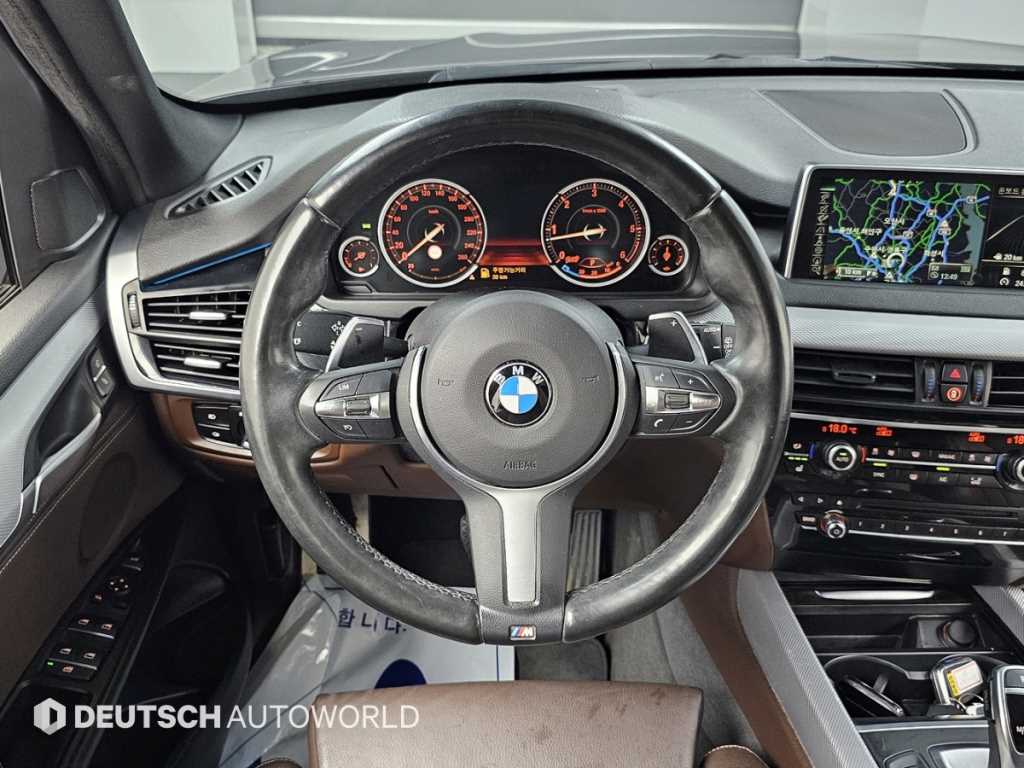 BMW X5 2016 Negro - Importación desde Corea - HF Imports Iquique - Foto 13