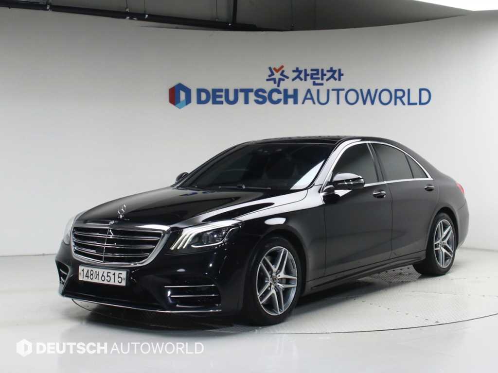Mercedes Benz S Class - Vista 2