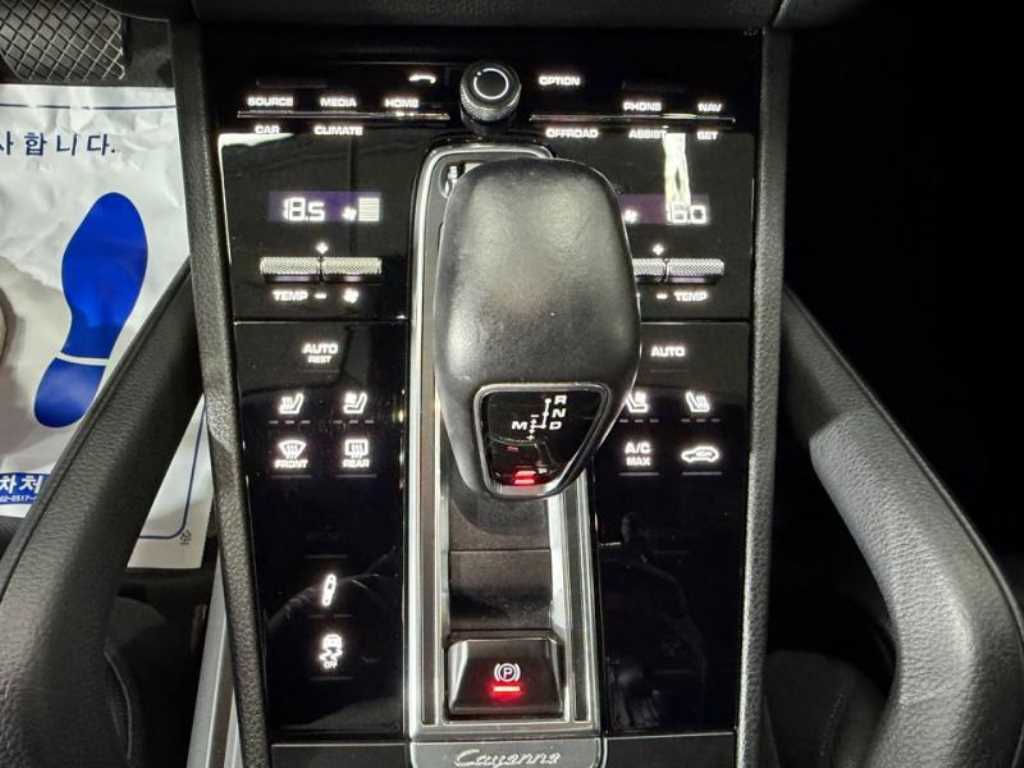 Porsche Cayenne - Vista 10