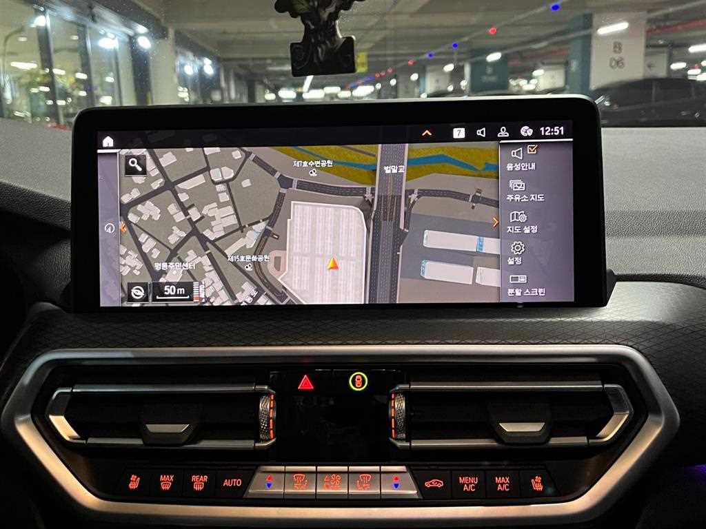 BMW X4 - Vista 8