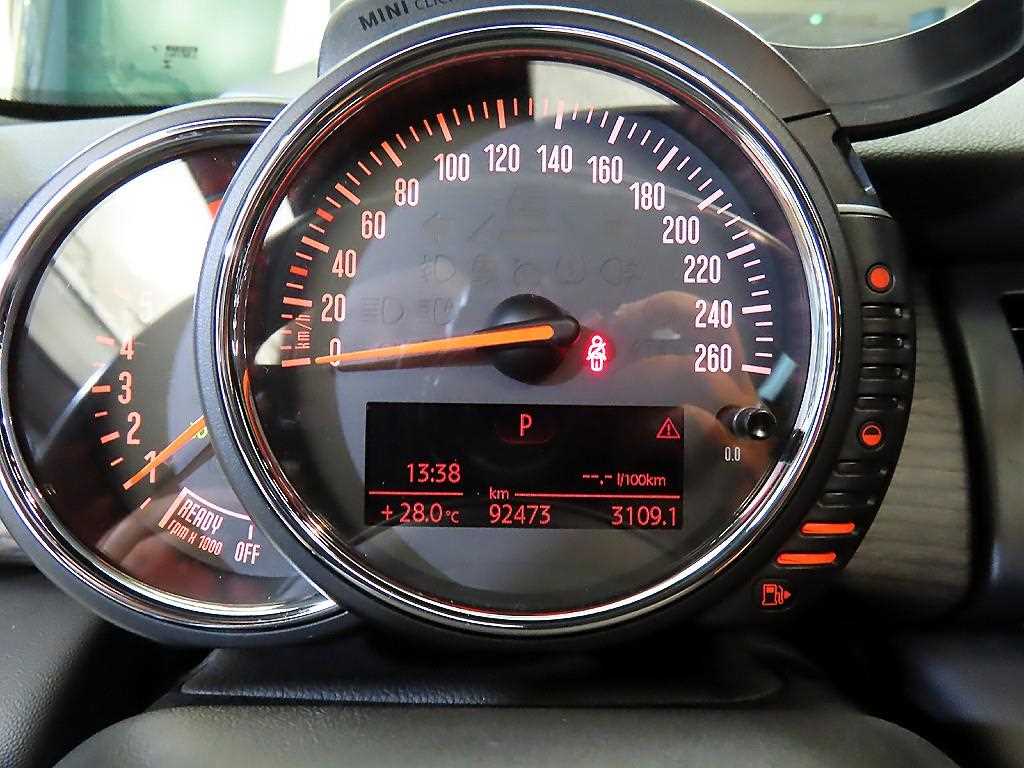 Mini Cooper - Vista 9