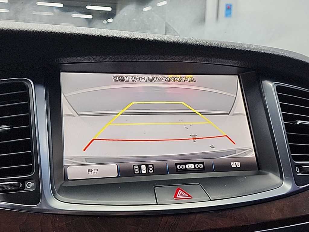 HYUNDAI Equus 2015 - Importación desde Corea - HF Imports Iquique - Foto 16