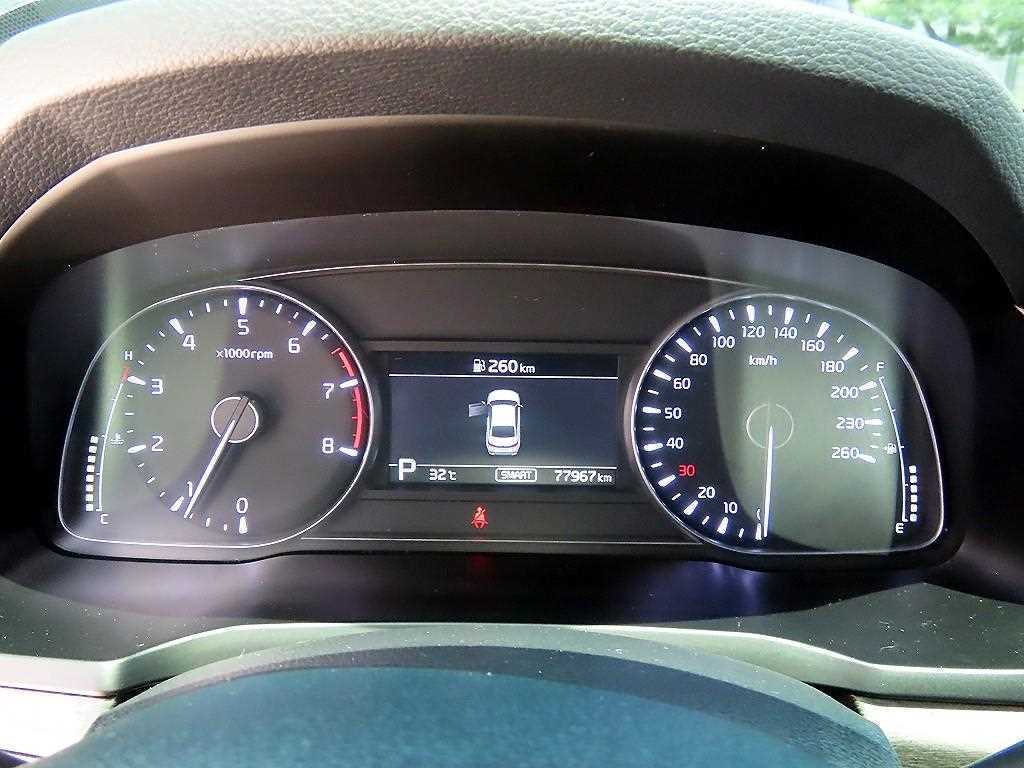 KIA K7 - Vista 9