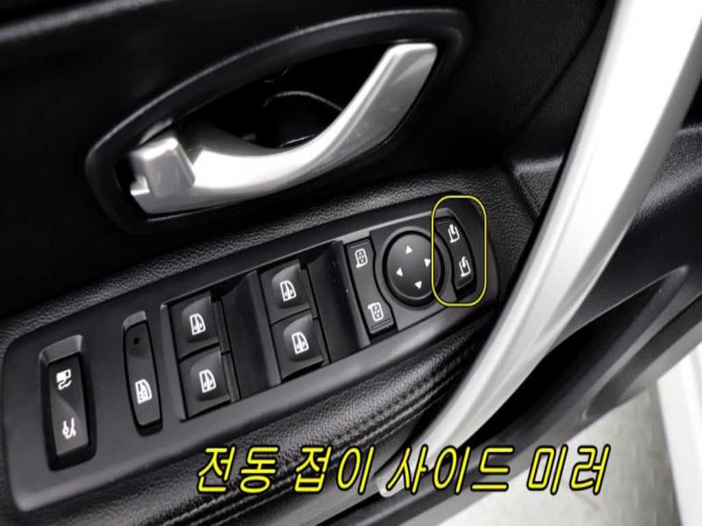 SAMSUNG SM5 - Vista 9
