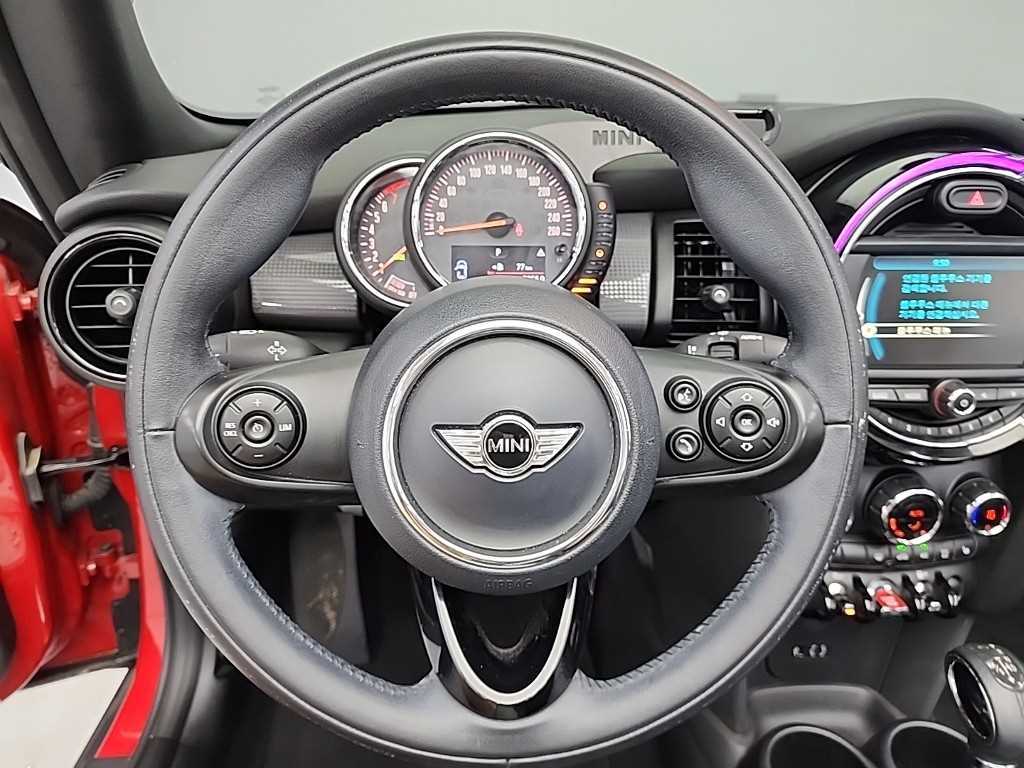 Mini Cooper Convertible - Vista 9