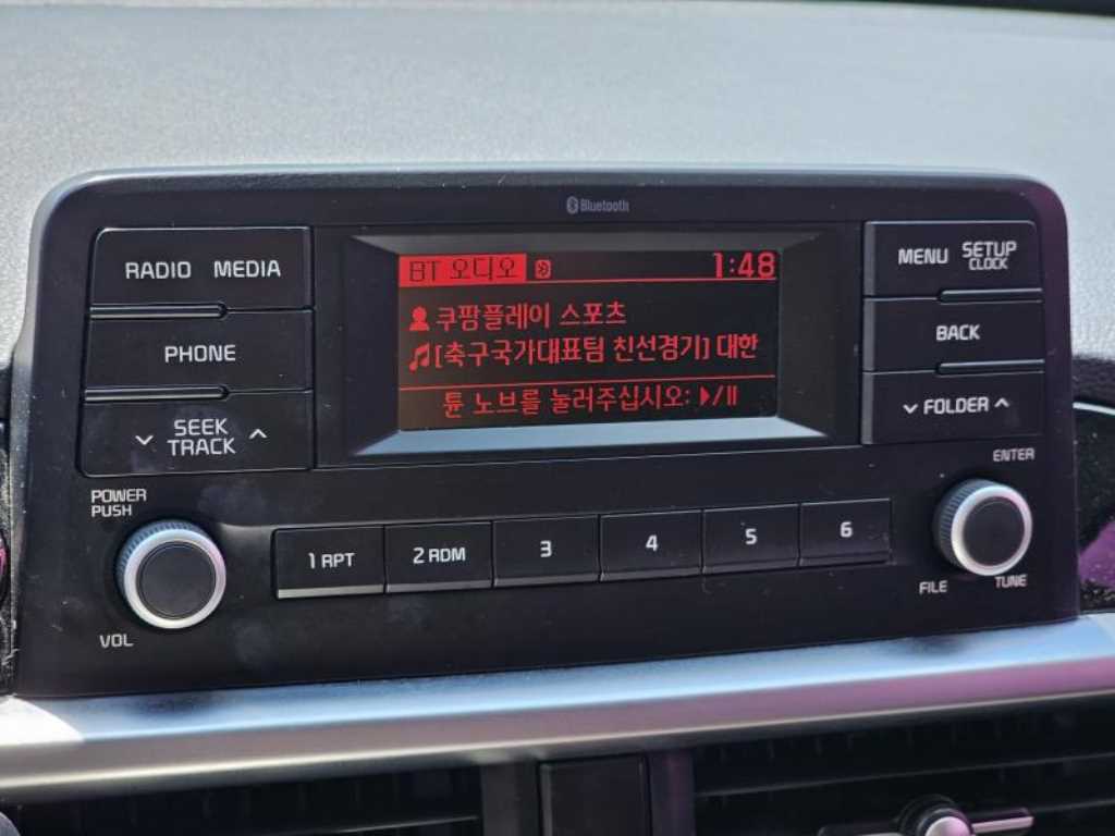 KIA Morning 2017 - Importación desde Corea - HF Imports Iquique - Foto 17