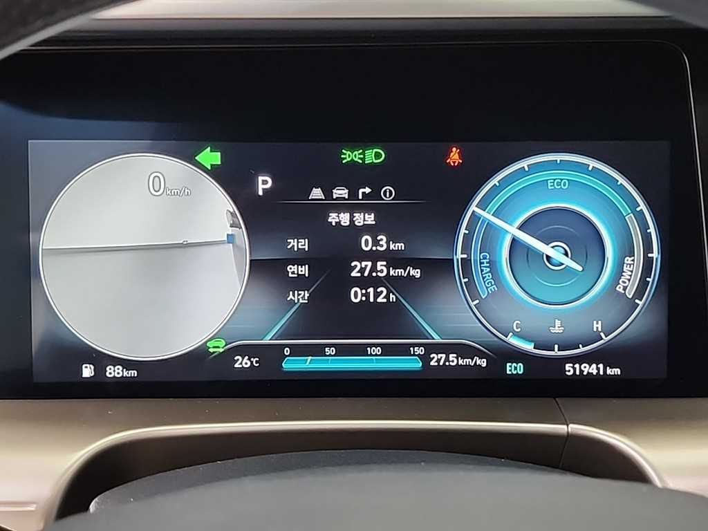 HYUNDAI Nexo - Vista 6