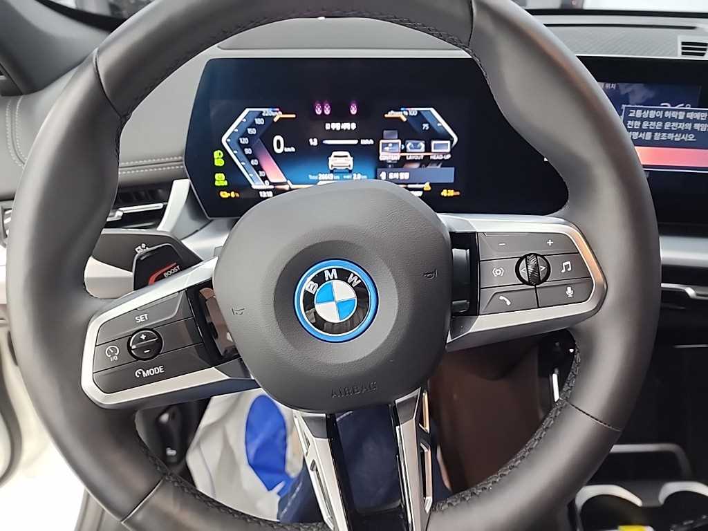 BMW iX1 - Vista 9
