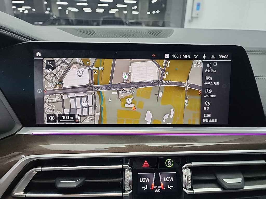 BMW X5 2022 Blanco - Importación desde Corea - HF Imports Iquique - Foto 14