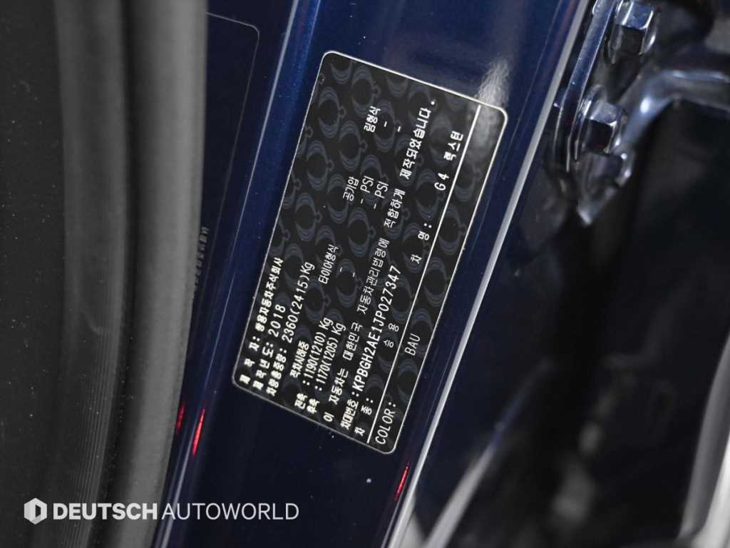 Ssangyong Rexton 2018 Azul - Importación desde Corea - HF Imports Iquique - Foto 20