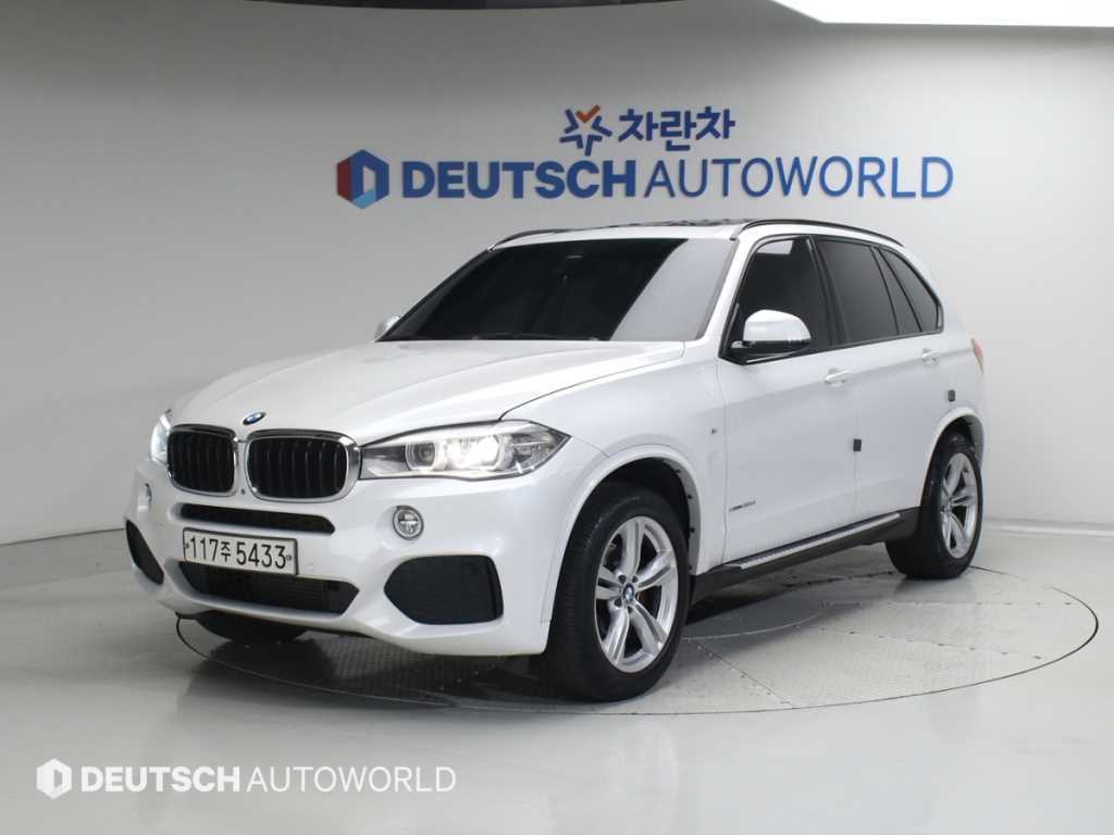 BMW X5 2018 Blanco - Importación desde Corea - HF Imports Iquique - Foto 1