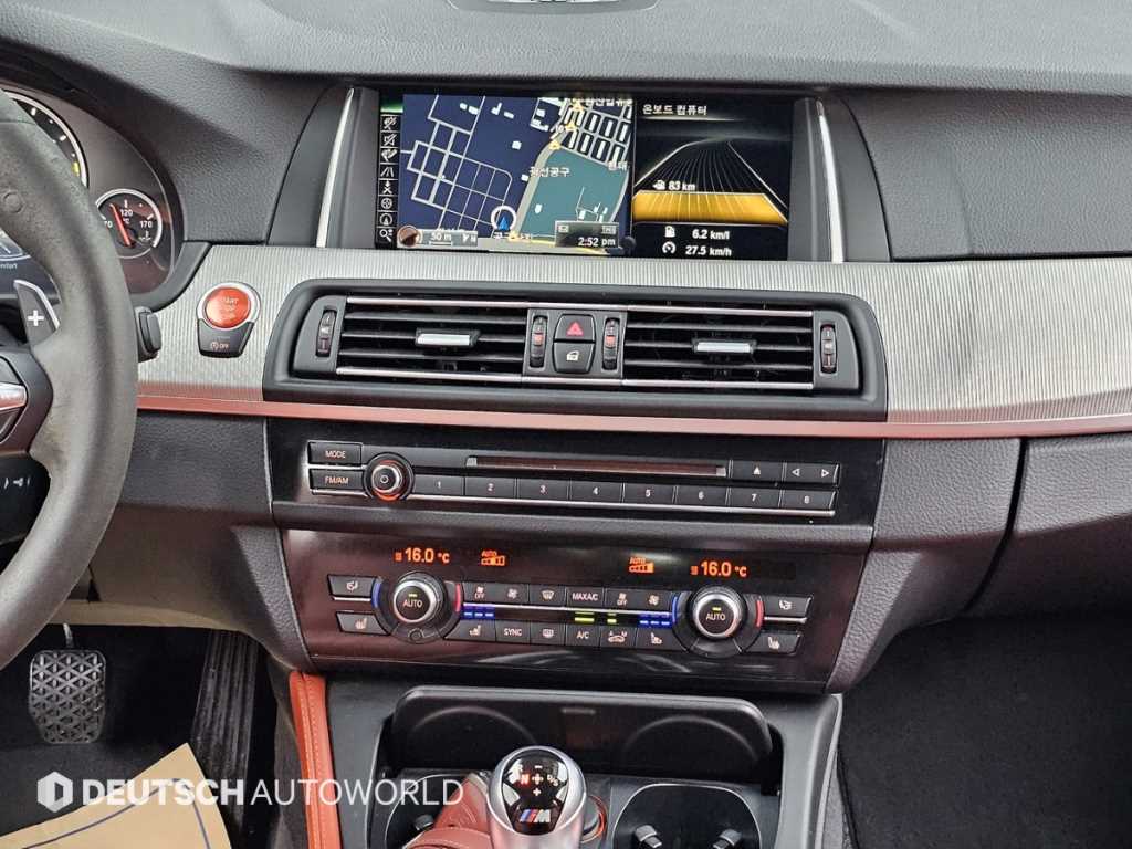 BMW 5 Series 2016 Gris - Importación desde Corea - HF Imports Iquique - Foto 15