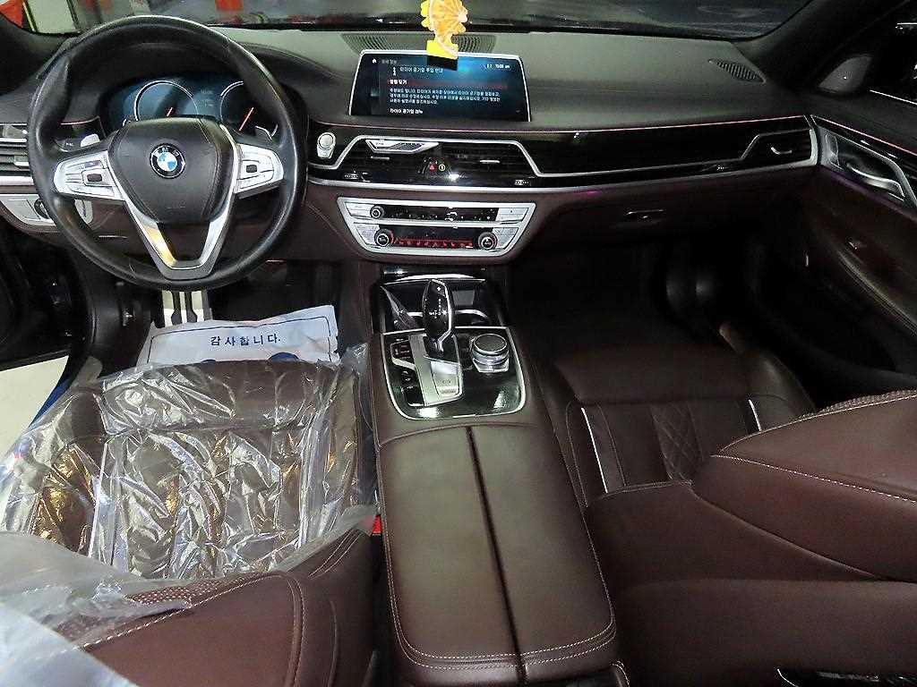 BMW 7 Series - Vista 10