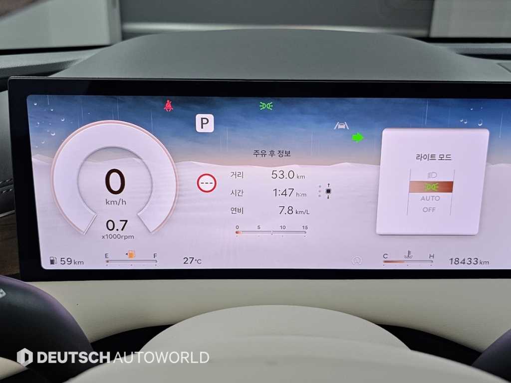 Genesis G80 - Vista 8