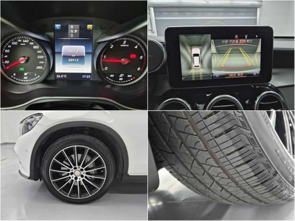 Mercedes Benz GLC Class 2017 Blanco - Importación desde Corea - HF Imports Iquique - Foto 18