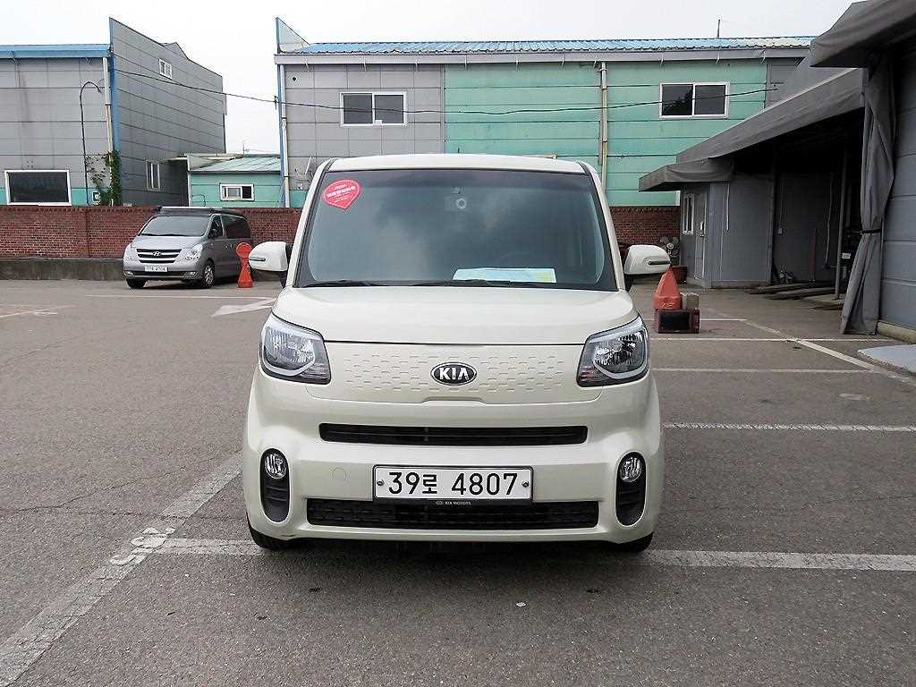 KIA Ray 2018 Blanco - Importación desde Corea - HF Imports Iquique - Foto 1