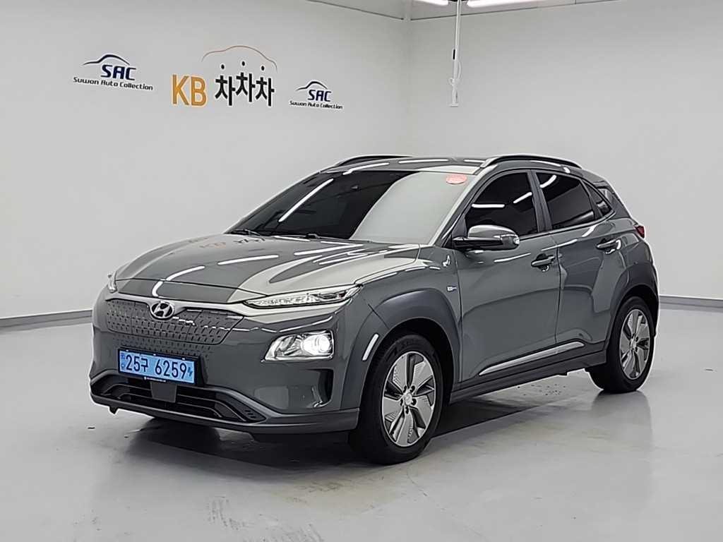 HYUNDAI Kona 2019 Gris - Importación desde Corea - HF Imports Iquique - Foto 1