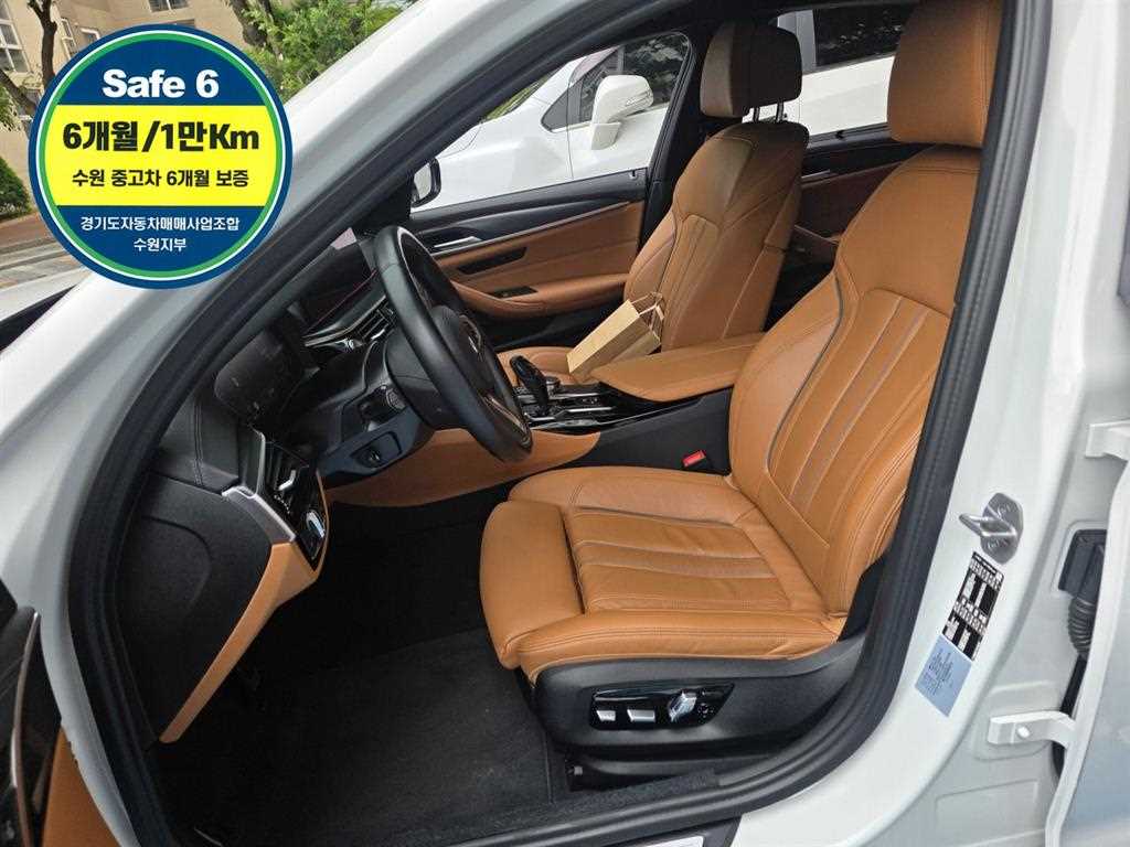 BMW 5 Series 2023 Blanco - Importación desde Corea - HF Imports Iquique - Foto 1