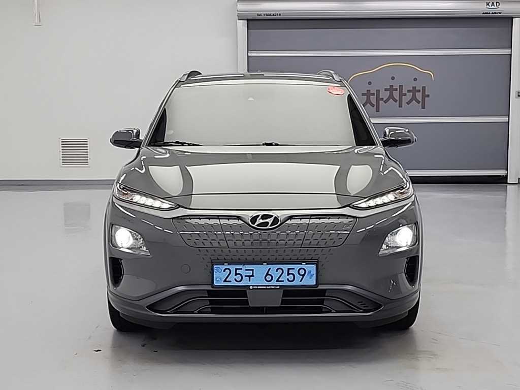 HYUNDAI Kona - Vista 2