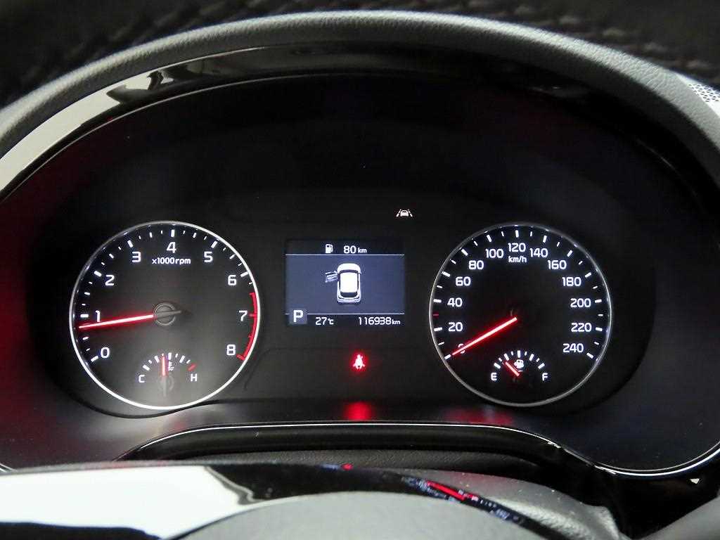 KIA Seltos - Vista 5