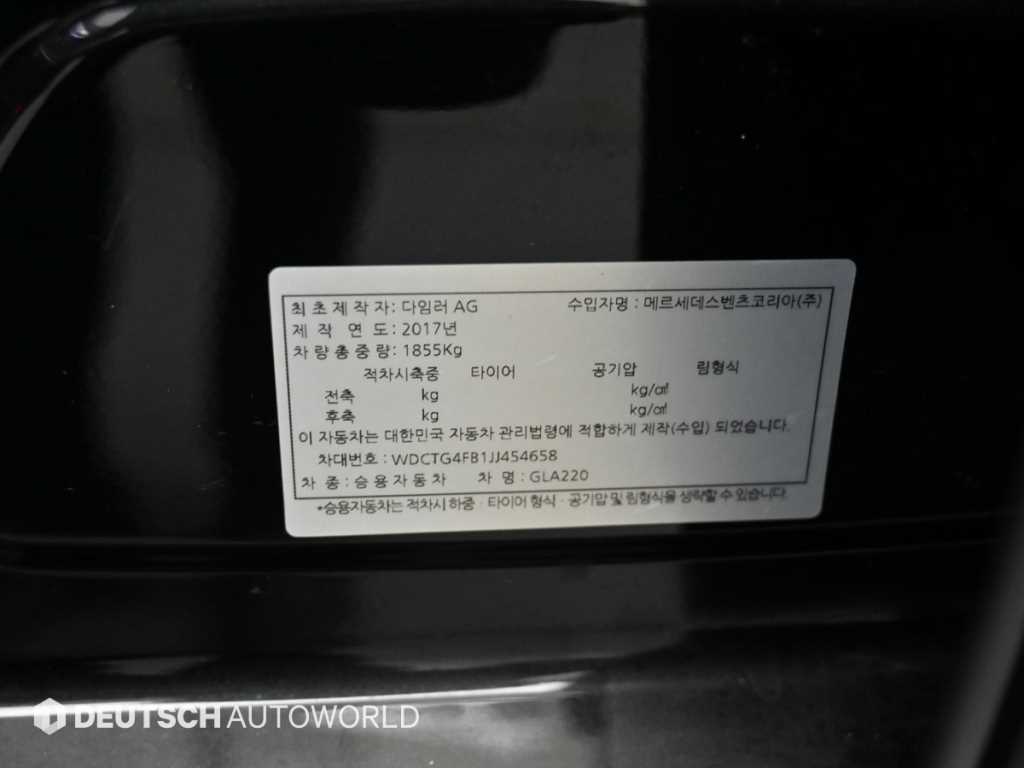 Mercedes Benz GLA Class 2018 Negro - Importación desde Corea - HF Imports Iquique - Foto 20