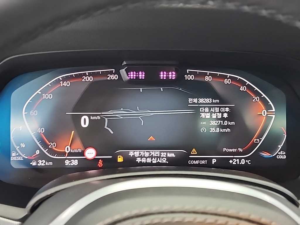 BMW X6 - Vista 6